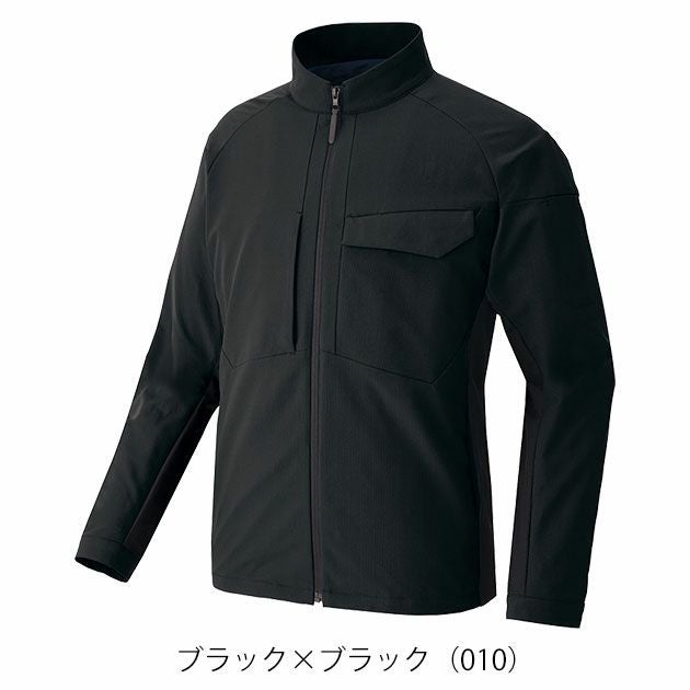 6L アイトス 春夏作業服 作業着 長袖ブルゾン（男女兼用） AZ-4230