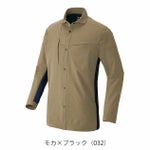 SS～3L アイトス 春夏作業服 作業着 長袖シャツ（男女兼用） AZ-4235