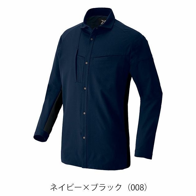 SS～3L アイトス 春夏作業服 作業着 長袖シャツ（男女兼用） AZ-4235