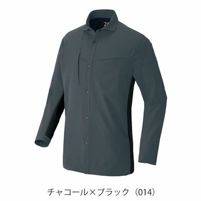 SS～3L アイトス 春夏作業服 作業着 長袖シャツ（男女兼用） AZ-4235