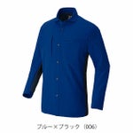 4L～5L アイトス 春夏作業服 作業着 長袖シャツ（男女兼用） AZ-4235