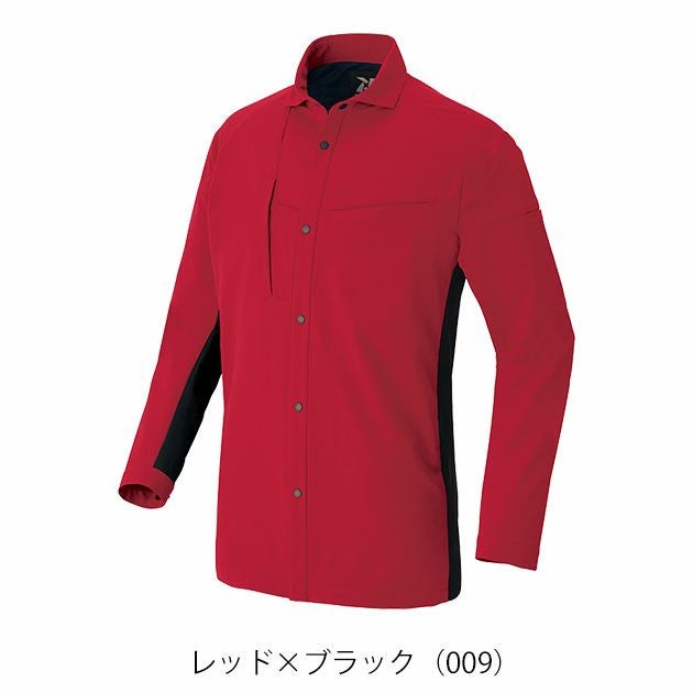 6L アイトス 春夏作業服 作業着 長袖シャツ（男女兼用） AZ-4235