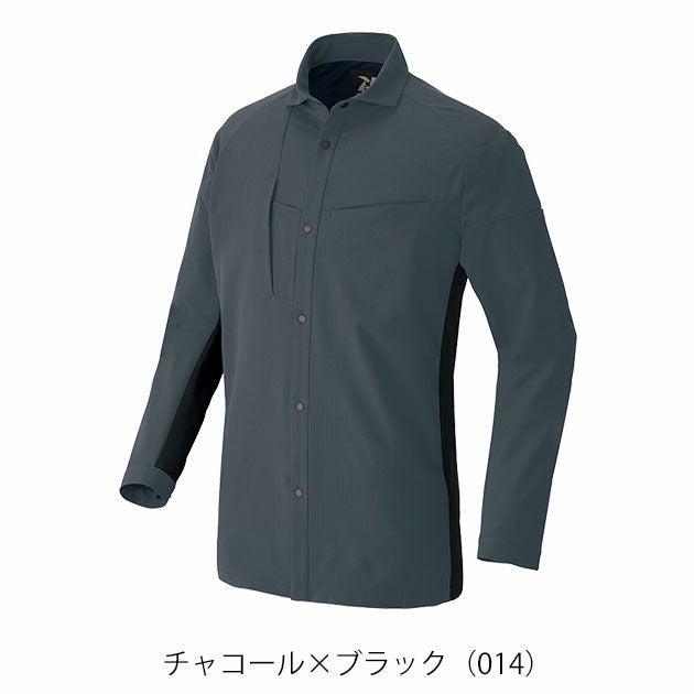6L アイトス 春夏作業服 作業着 長袖シャツ（男女兼用） AZ-4235