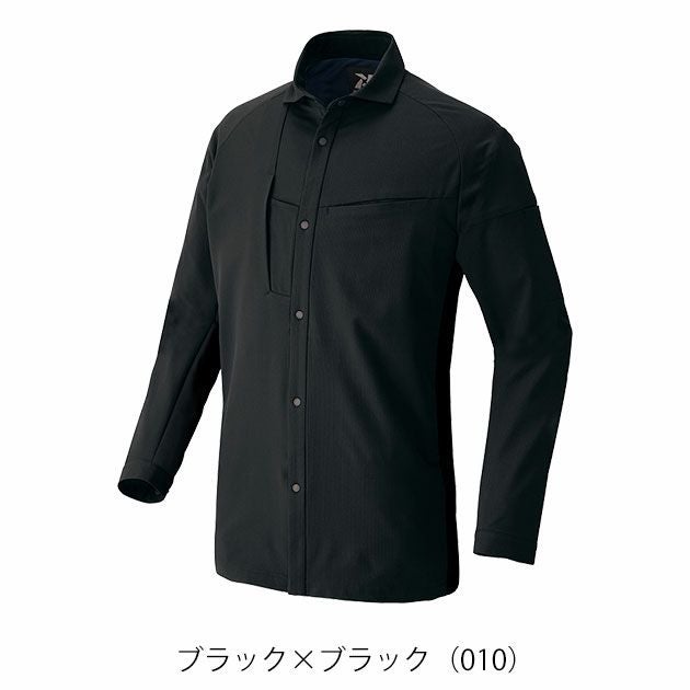 6L アイトス 春夏作業服 作業着 長袖シャツ（男女兼用） AZ-4235
