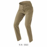 3S～5L アイトス 春夏作業服 作業着 ワークパンツ（ノータック）（男女兼用） AZ-4250