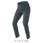 6L アイトス 春夏作業服 作業着 ワークパンツ（ノータック）（男女兼用） AZ-4250