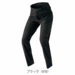 6L アイトス 春夏作業服 作業着 ワークパンツ（ノータック）（男女兼用） AZ-4250