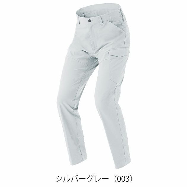 6L アイトス 春夏作業服 作業着 カーゴパンツ（ノータック）（男女兼用） AZ-4251