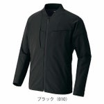 SS～3L アイトス 春夏作業服 作業着 長袖ブルゾン（男女兼用） AZ-4231