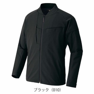 4L～5L アイトス 春夏作業服 作業着 長袖ブルゾン（男女兼用） AZ-4231