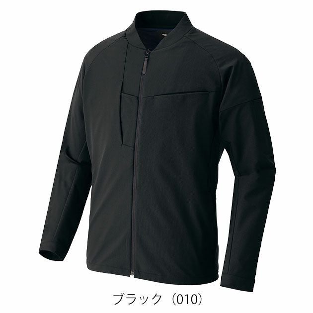 4L～5L アイトス 春夏作業服 作業着 長袖ブルゾン（男女兼用） AZ-4231