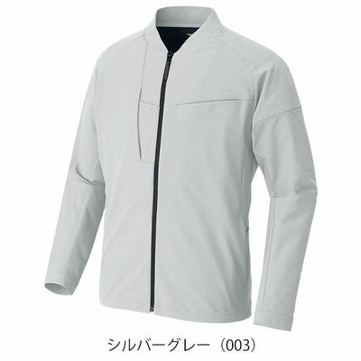 6L アイトス 春夏作業服 作業着 長袖ブルゾン（男女兼用） AZ-4231
