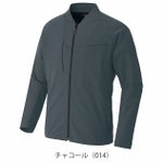 6L アイトス 春夏作業服 作業着 長袖ブルゾン（男女兼用） AZ-4231