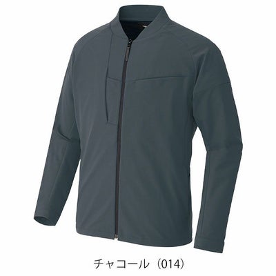 6L アイトス 春夏作業服 作業着 長袖ブルゾン（男女兼用） AZ-4231