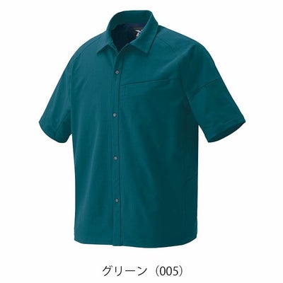 SS～3L アイトス 春夏作業服 作業着 半袖シャツ（男女兼用） AZ-4237
