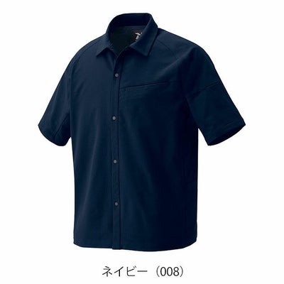SS～3L アイトス 春夏作業服 作業着 半袖シャツ（男女兼用） AZ-4237