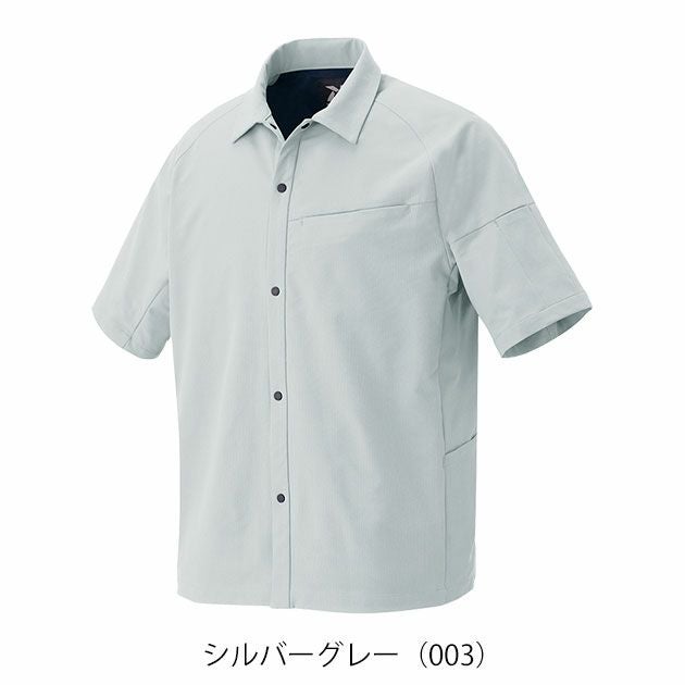 6L アイトス 春夏作業服 作業着 半袖シャツ（男女兼用） AZ-4237