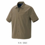 6L アイトス 春夏作業服 作業着 半袖シャツ（男女兼用） AZ-4237