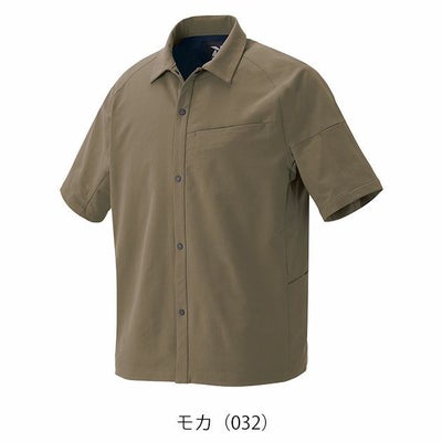6L アイトス 春夏作業服 作業着 半袖シャツ（男女兼用） AZ-4237