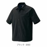 6L アイトス 春夏作業服 作業着 半袖シャツ（男女兼用） AZ-4237