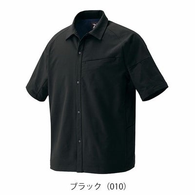 6L アイトス 春夏作業服 作業着 半袖シャツ（男女兼用） AZ-4237