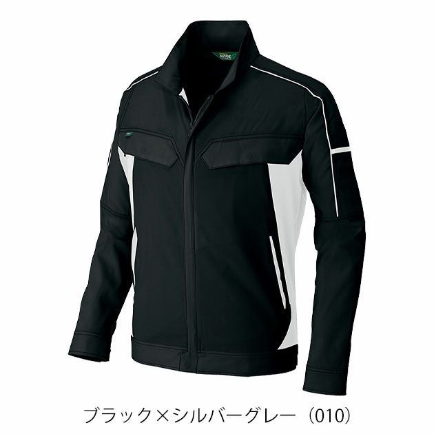 4L～5L アイトス 春夏作業服 作業着 長袖ブルゾン（男女兼用） AZ-1931