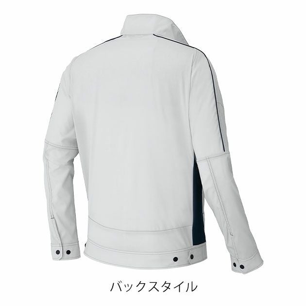 6L アイトス 春夏作業服 作業着 長袖ブルゾン（男女兼用） AZ-1931