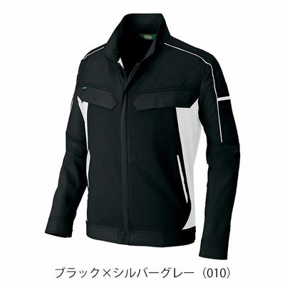 6L アイトス 春夏作業服 作業着 長袖ブルゾン（男女兼用） AZ-1931