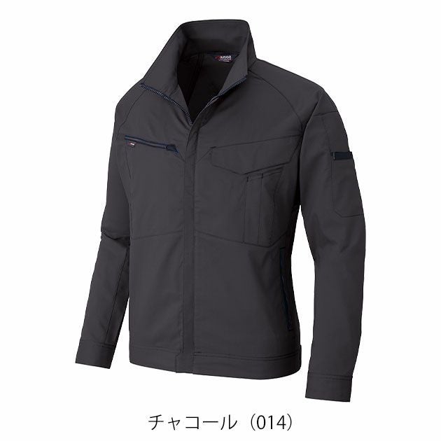 SS～3L アイトス 春夏作業服 作業着 長袖ブルゾン（男女兼用） AZ-6840