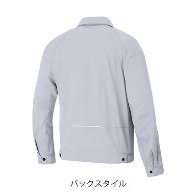 6L アイトス 春夏作業服 作業着 長袖ブルゾン（男女兼用） AZ-6840