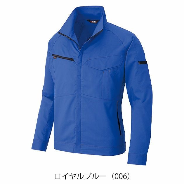6L アイトス 春夏作業服 作業着 長袖ブルゾン（男女兼用） AZ-6840