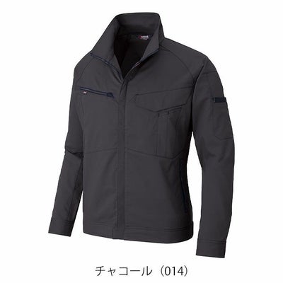 6L アイトス 春夏作業服 作業着 長袖ブルゾン（男女兼用） AZ-6840