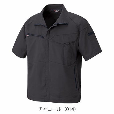 SS～3L アイトス 春夏作業服 作業着 半袖ブルゾン（男女兼用） AZ-6842