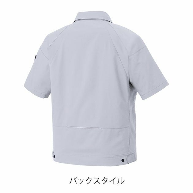 6L アイトス 春夏作業服 作業着 半袖ブルゾン（男女兼用） AZ-6842