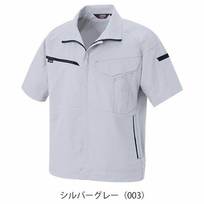 6L アイトス 春夏作業服 作業着 半袖ブルゾン（男女兼用） AZ-6842