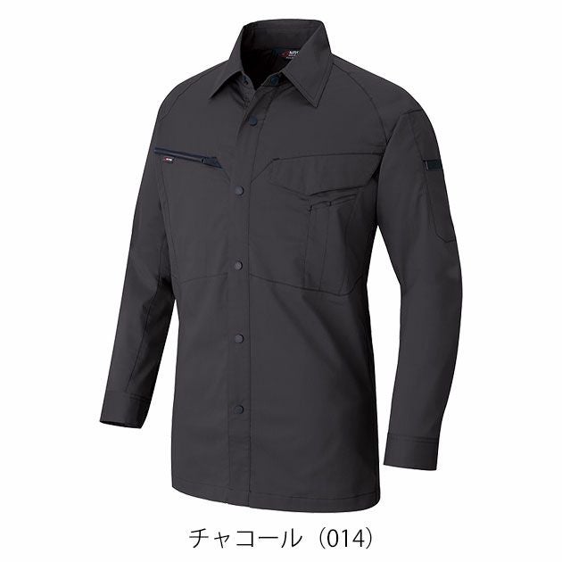 SS～3L アイトス 春夏作業服 作業着 長袖シャツ（男女兼用） AZ-6845
