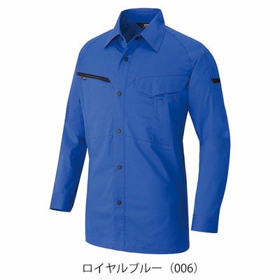 6L アイトス 春夏作業服 作業着 長袖シャツ（男女兼用） AZ-6845