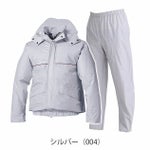 アイトス レインウェア 空調服レインスーツ(男女兼用) AZ-9097