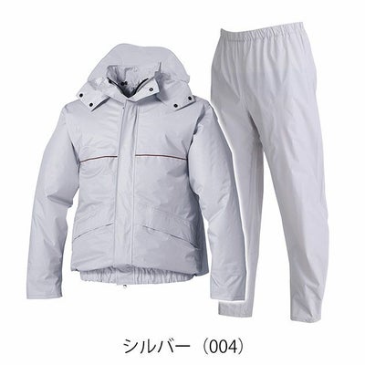 アイトス レインウェア 空調服レインスーツ(男女兼用) AZ-9097