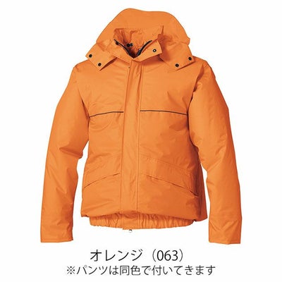 アイトス レインウェア 空調服レインスーツ(男女兼用) AZ-9097