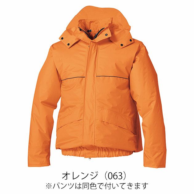 アイトス レインウェア 空調服レインスーツ(男女兼用) AZ-9097