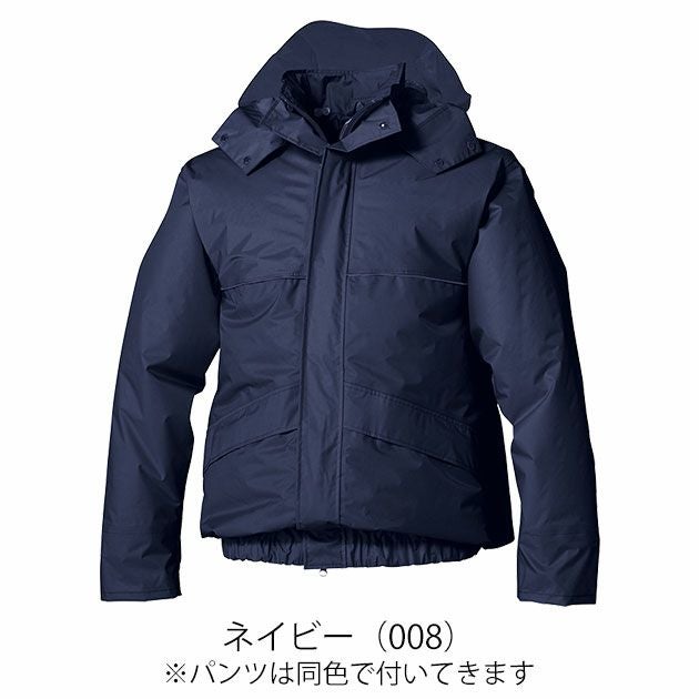 アイトス レインウェア 空調服レインスーツ(男女兼用) AZ-9097