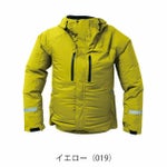 アイトス レインウェア 空調服レインジャケット(男女兼用) AZ-9029