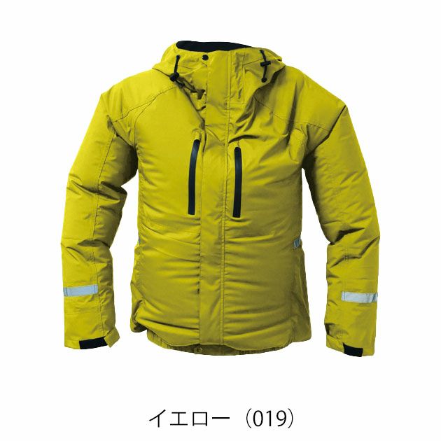 アイトス レインウェア 空調服レインジャケット(男女兼用) AZ-9029