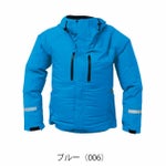 アイトス レインウェア 空調服レインジャケット(男女兼用) AZ-9029