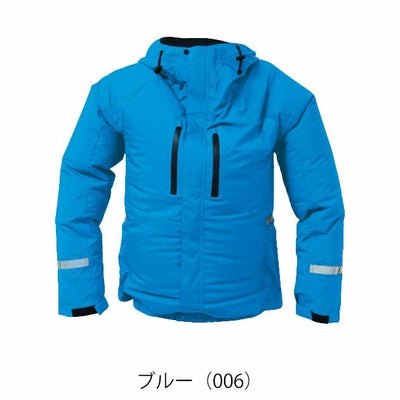 アイトス レインウェア 空調服レインジャケット(男女兼用) AZ-9029