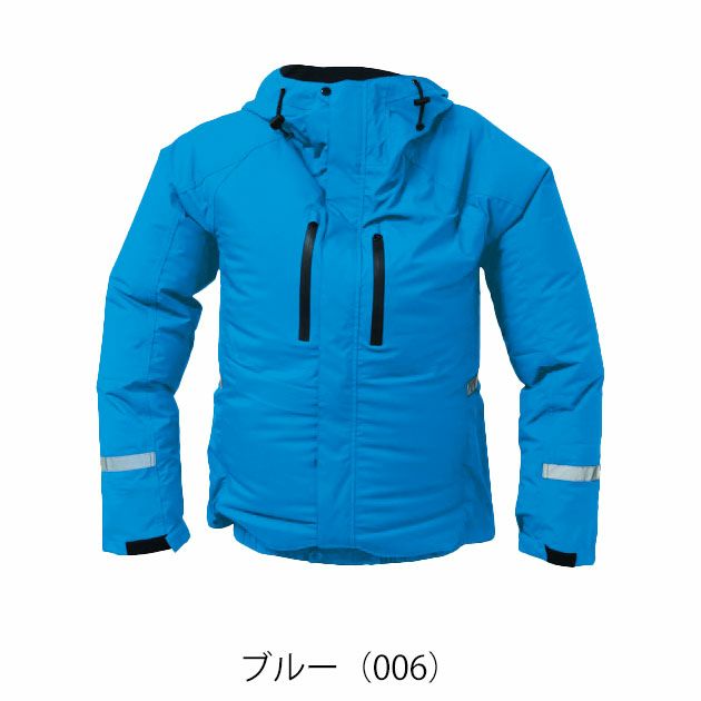 アイトス レインウェア 空調服レインジャケット(男女兼用) AZ-9029