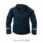 アイトス レインウェア 空調服レインジャケット(男女兼用) AZ-9029