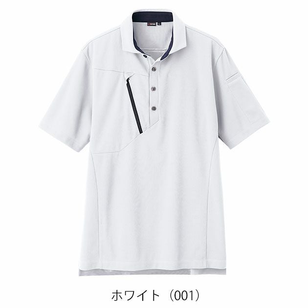 SS～3L アイトス 春夏作業服 作業着 半袖ポロシャツ（男女兼用） AZ-50016