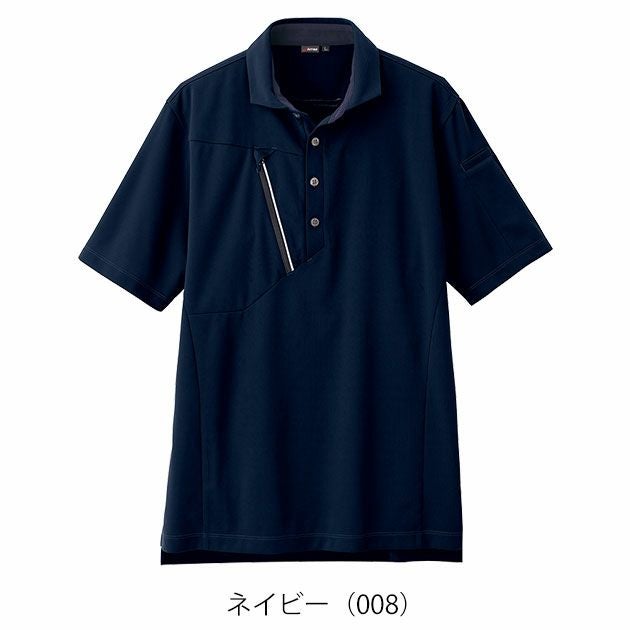 4L～5L アイトス 春夏作業服 作業着 半袖ポロシャツ（男女兼用） AZ-50016